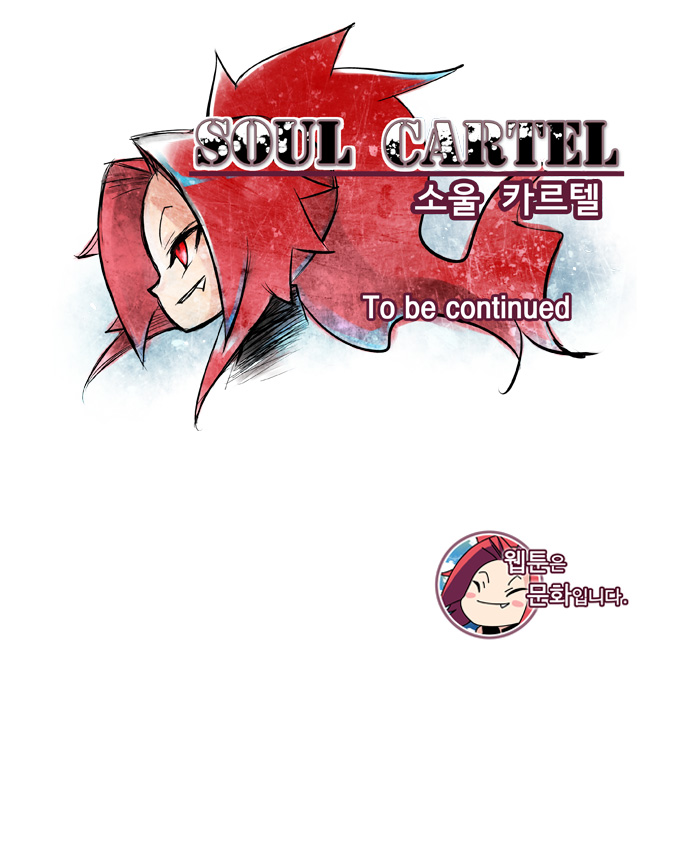 Soul Cartel Chapter 8 - Next Chapter 9