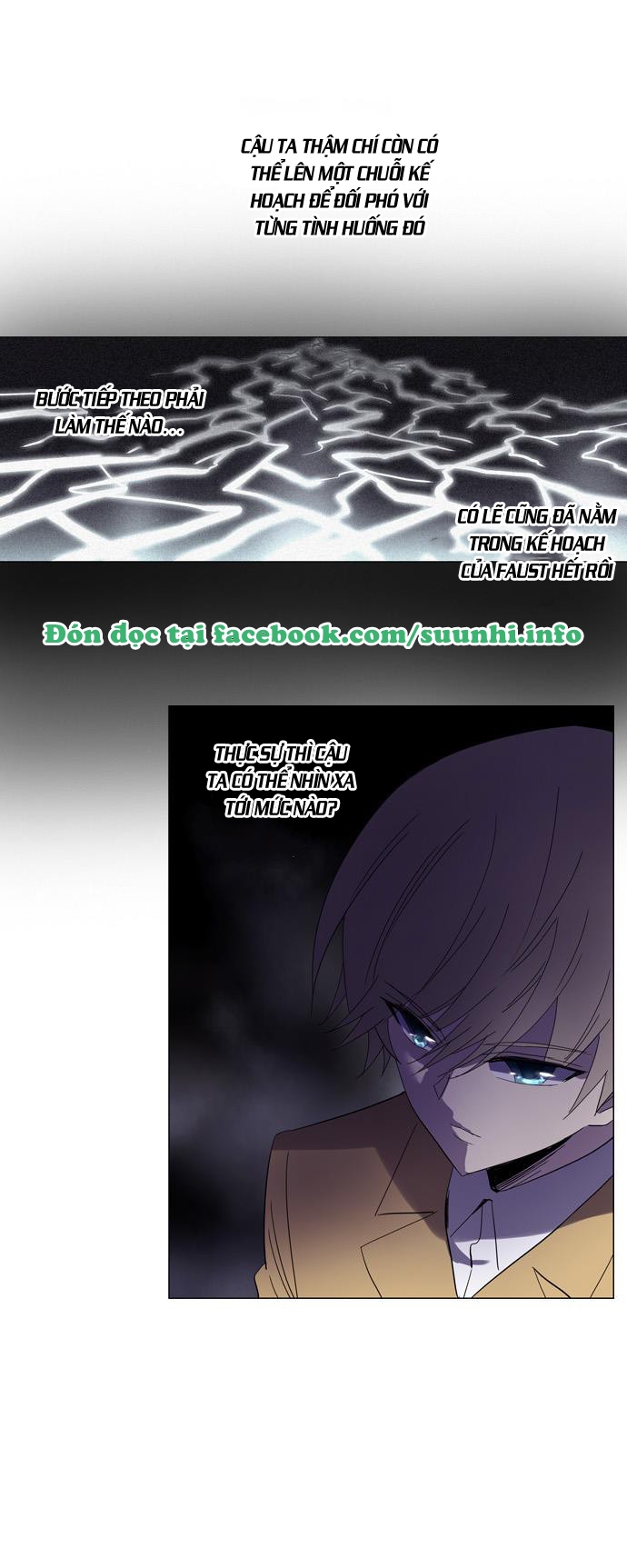 Soul Cartel Chapter 81 - Next Chapter 82