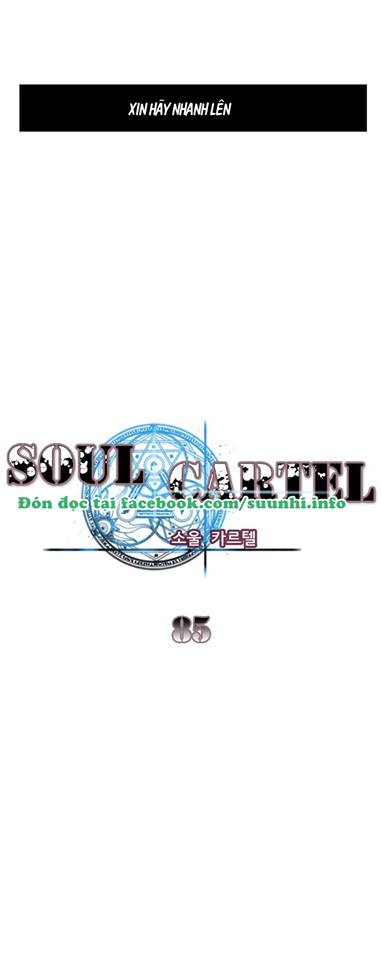 Soul Cartel Chapter 85 - Next Chapter 86