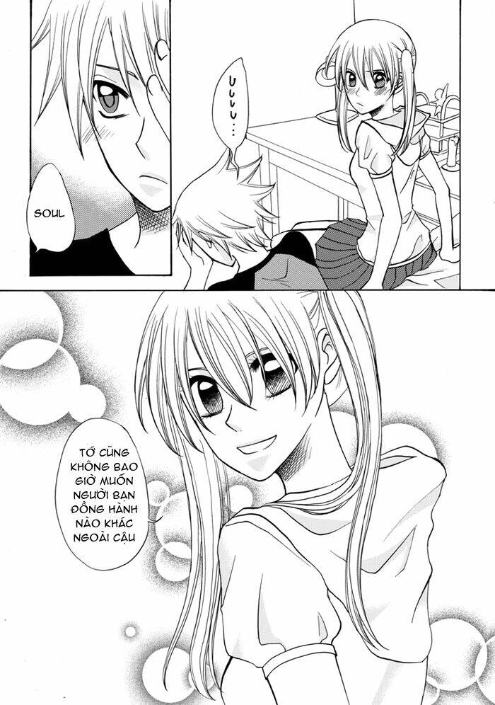 Soul Eater Dj Collection Chapter 4 - Trang 2