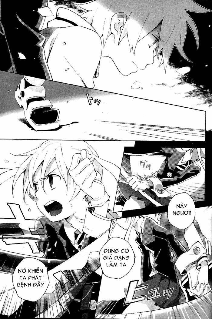 Soul Eater Dj Collection Chapter 9 - Trang 2