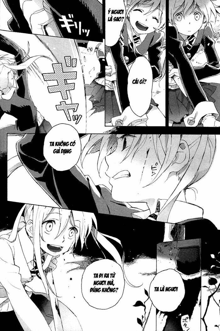 Soul Eater Dj Collection Chapter 9 - Trang 2