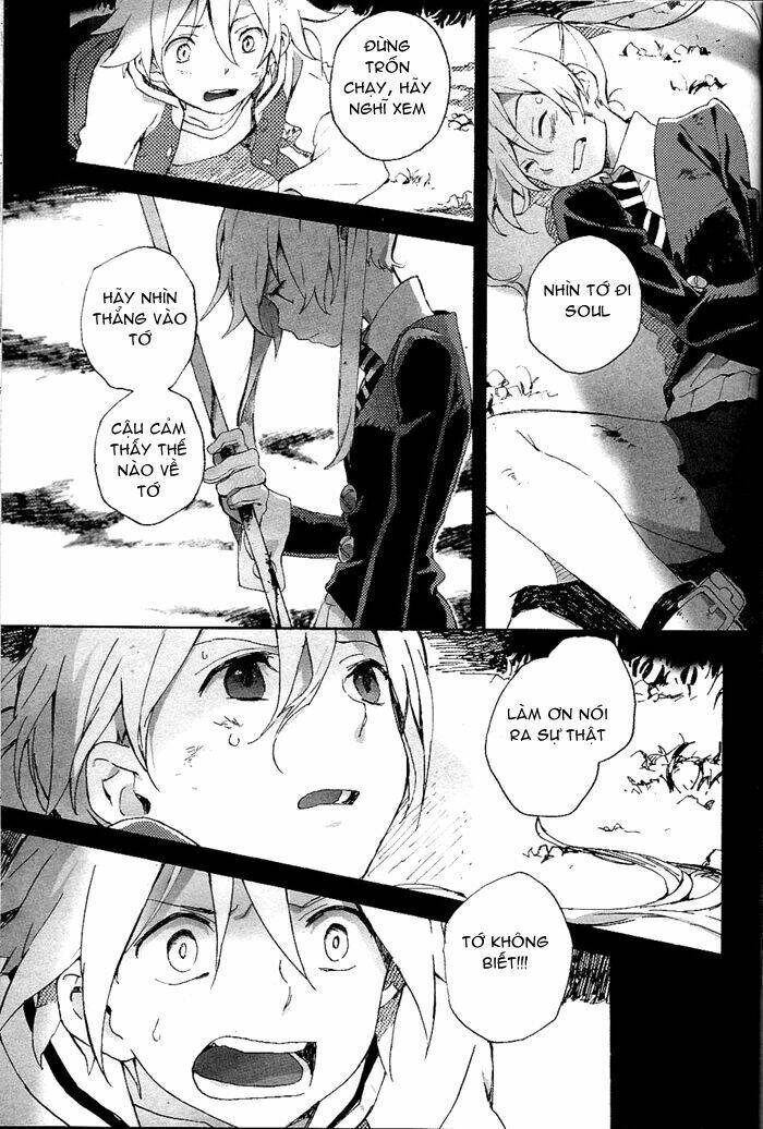 Soul Eater Dj Collection Chapter 9 - Trang 2