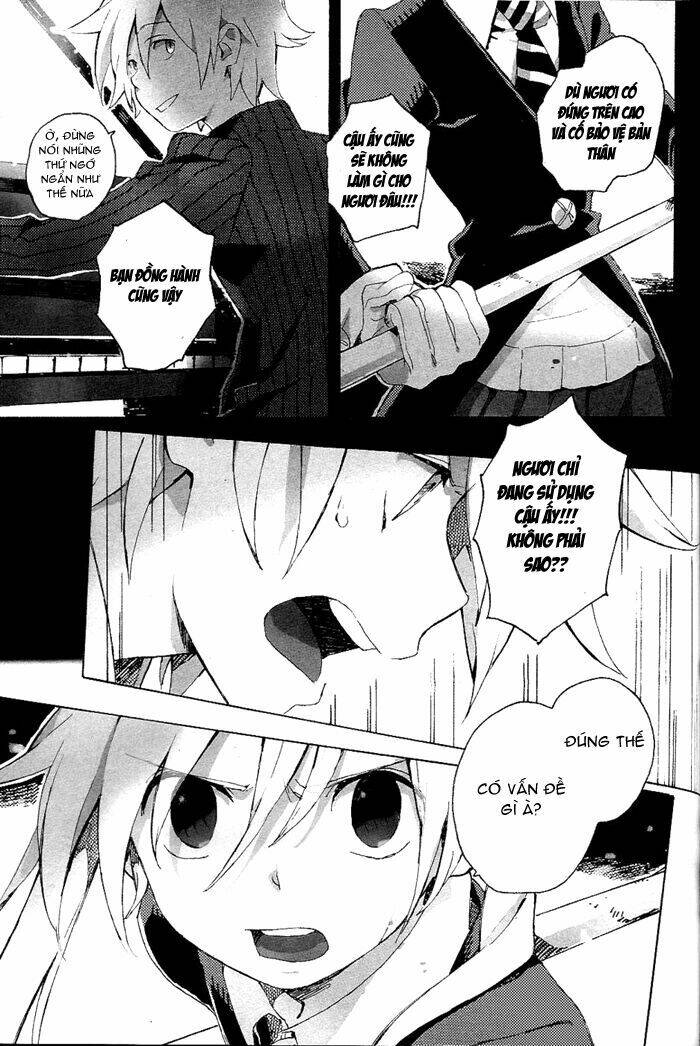 Soul Eater Dj Collection Chapter 9 - Trang 2