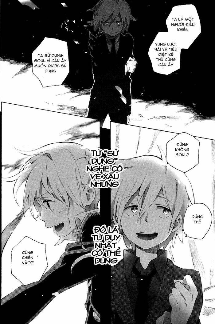 Soul Eater Dj Collection Chapter 9 - Trang 2