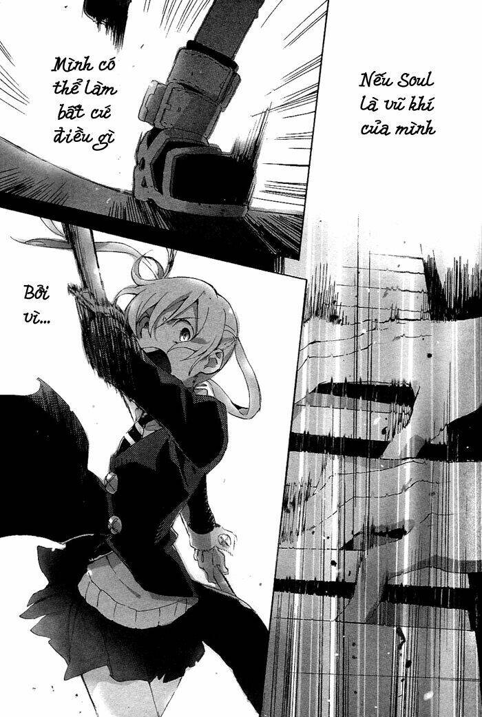 Soul Eater Dj Collection Chapter 9 - Trang 2