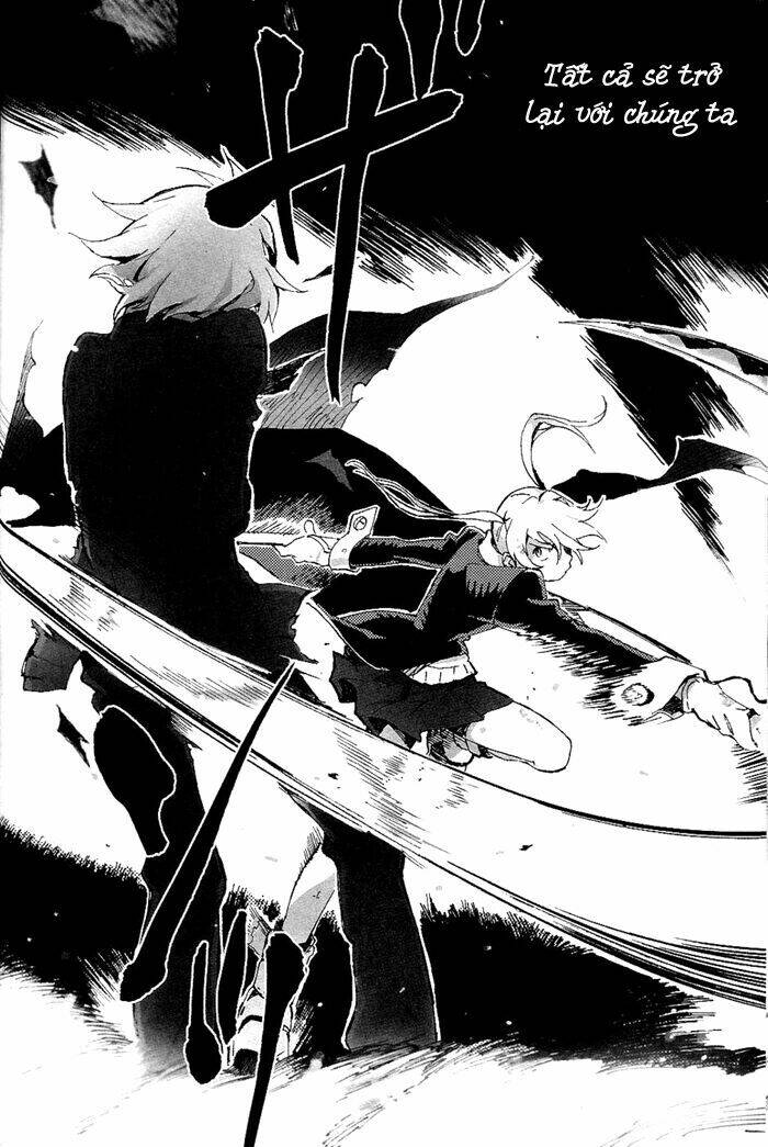 Soul Eater Dj Collection Chapter 9 - Trang 2