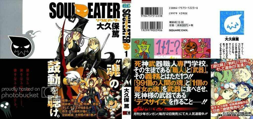 soul eater chapter 0: c - Next chapter 0.1