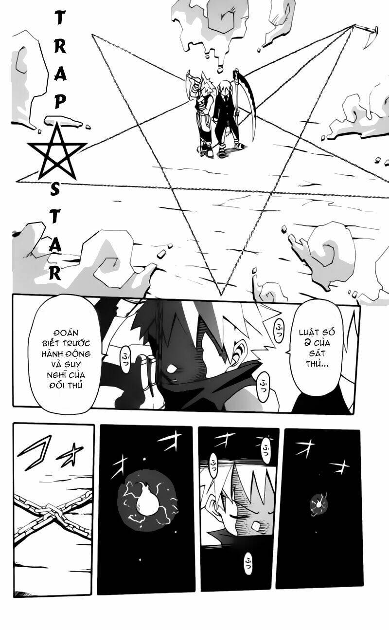 soul eater chapter 1.2: - lớp học phụ đạo - phần 1 ... - Trang 2