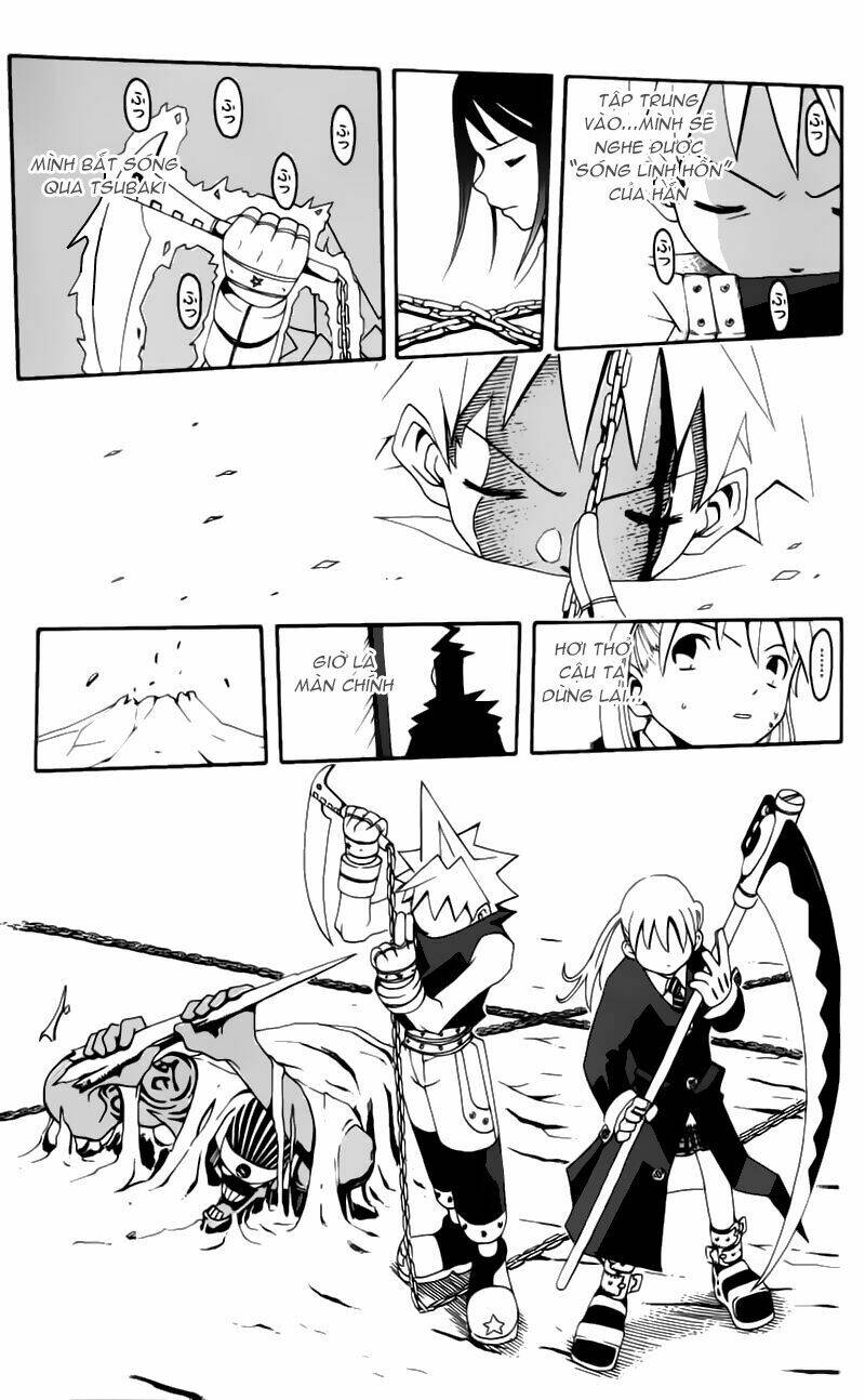 soul eater chapter 1.2: - lớp học phụ đạo - phần 1 ... - Trang 2