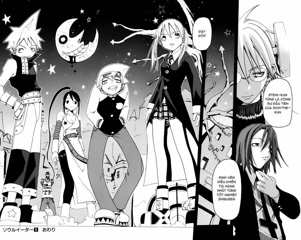 soul eater chapter 1.2: - lớp học phụ đạo - phần 1 ... - Trang 2