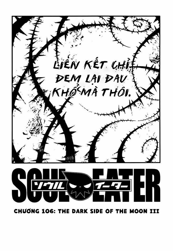 soul eater chapter 106 - Next chapter 107