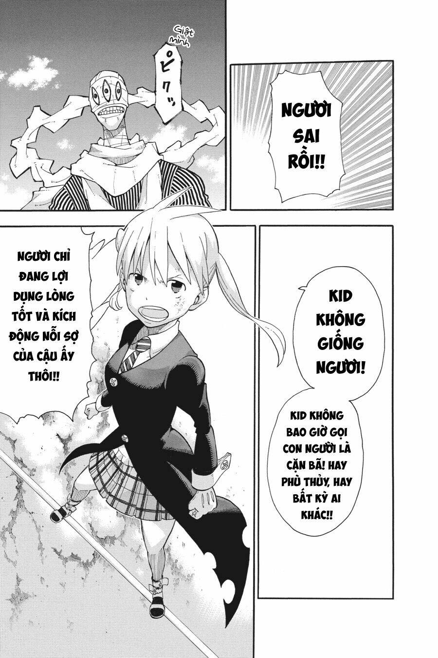 soul eater chapter 109 - Trang 2