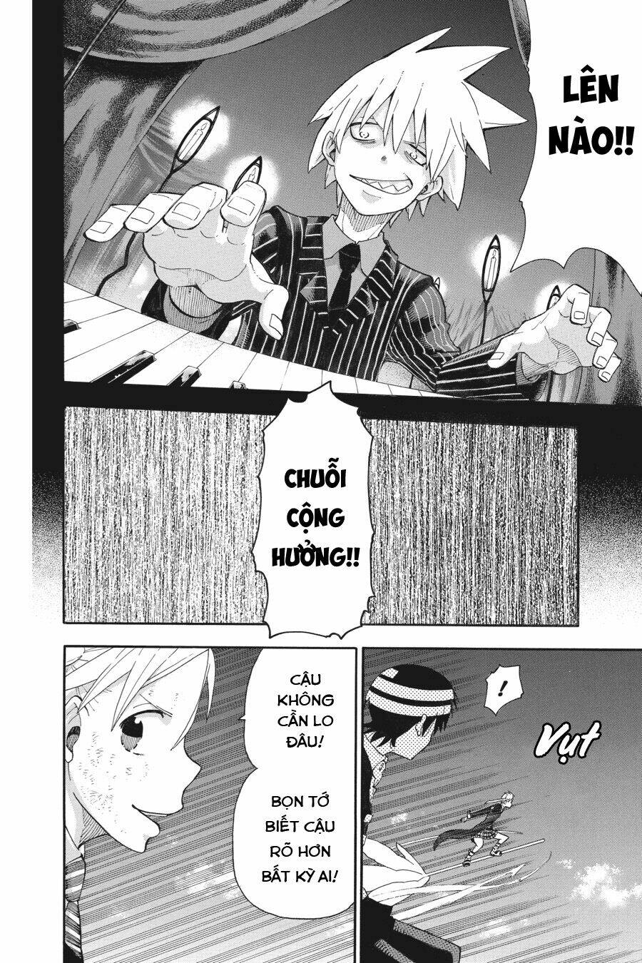 soul eater chapter 109 - Trang 2