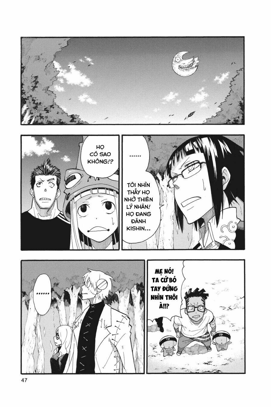 soul eater chapter 109 - Trang 2