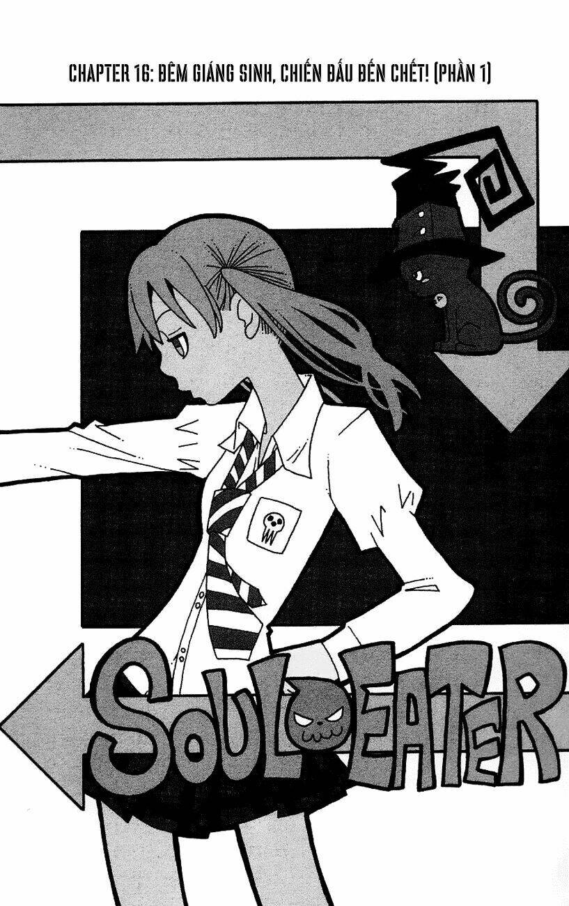 soul eater chapter 16: - Đêm giáng sinh, chiến đấu ... - Trang 2