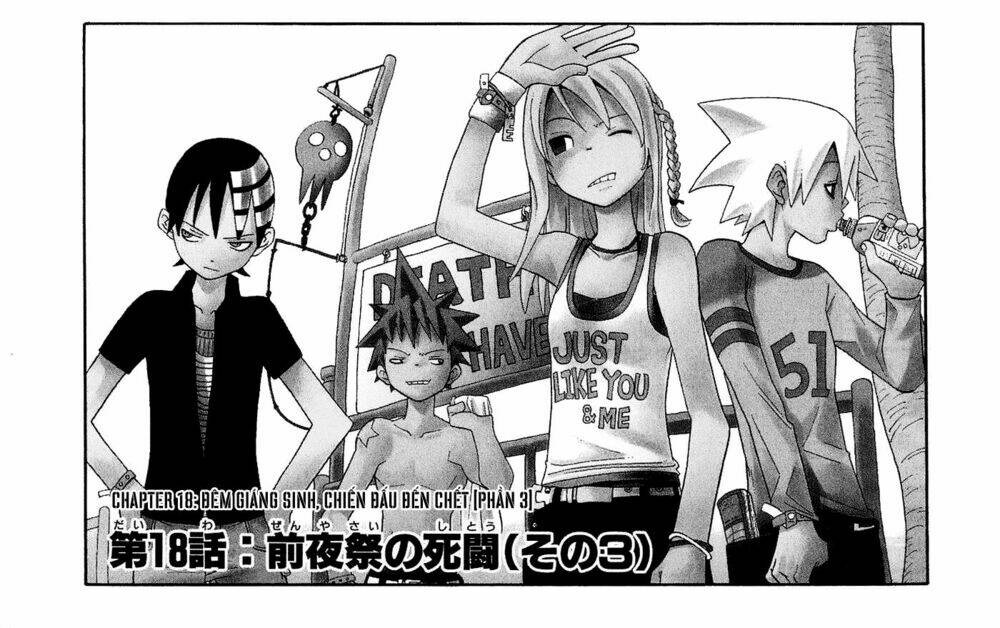 soul eater chapter 18: - Đêm giáng sinh, chiến đấu ... - Next chapter 19: - Đêm giáng sinh, chiến đấu ...