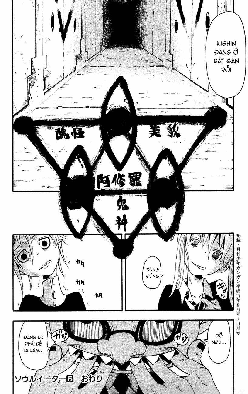 soul eater chapter 18: - Đêm giáng sinh, chiến đấu ... - Next chapter 19: - Đêm giáng sinh, chiến đấu ...