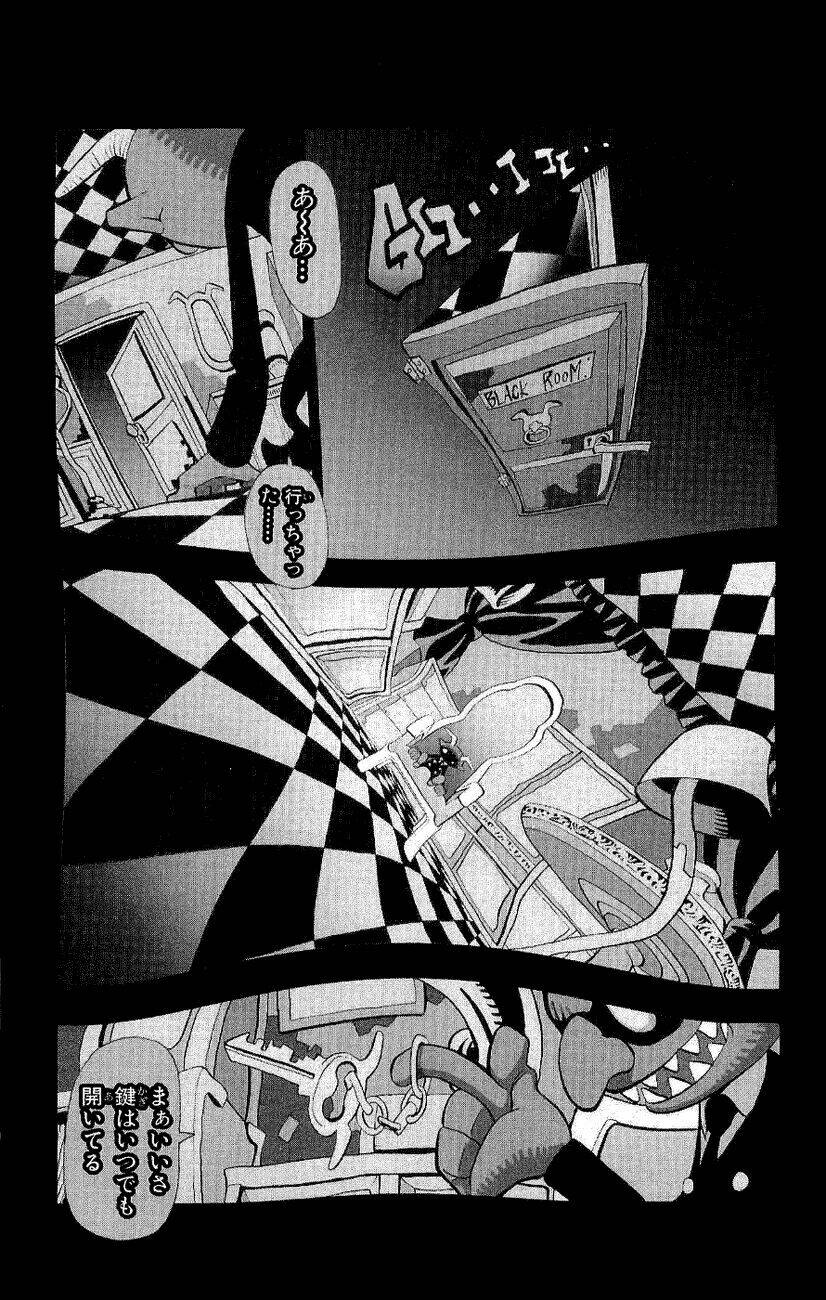 soul eater chapter 20: - Đêm giáng sinh, chiến đấu ... - Trang 2