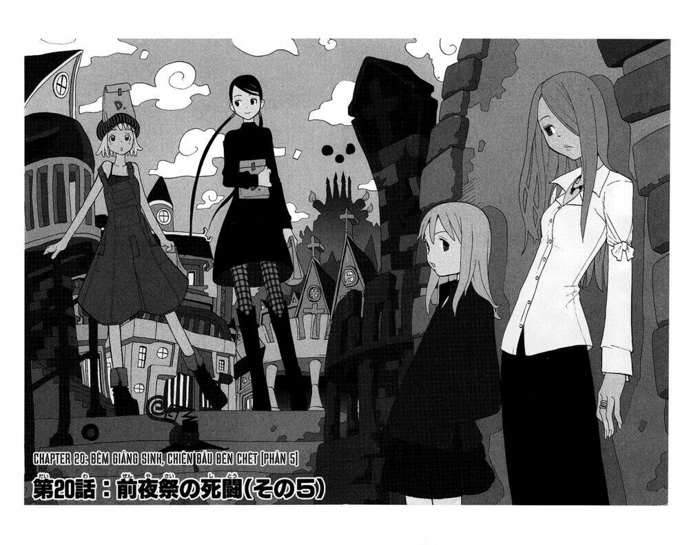 soul eater chapter 20: - Đêm giáng sinh, chiến đấu ... - Trang 2