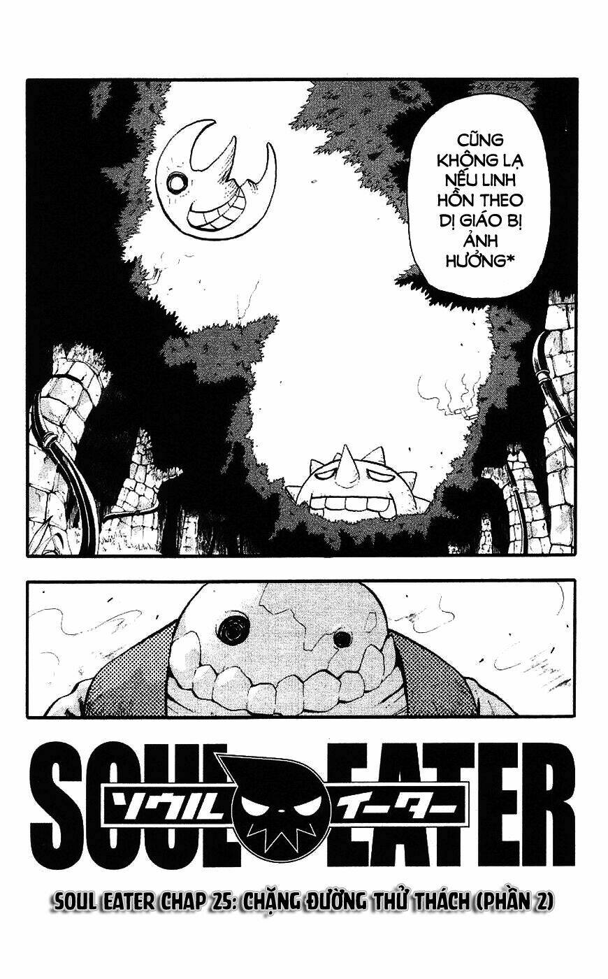 soul eater chapter 25 - Next chapter 26