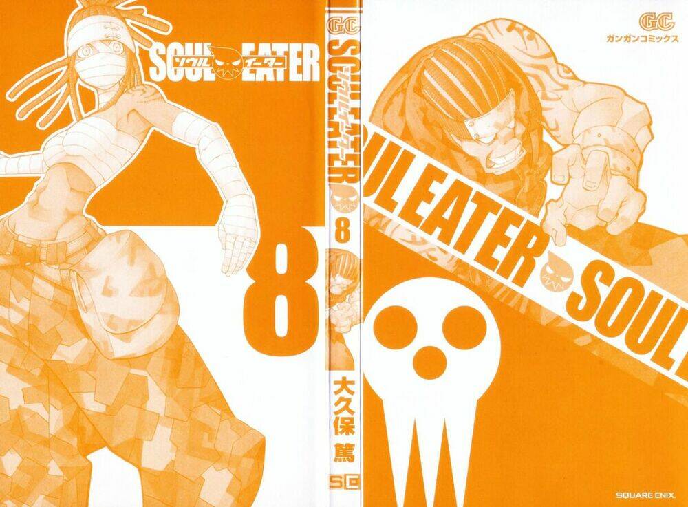 soul eater chapter 28 - Next chapter 29