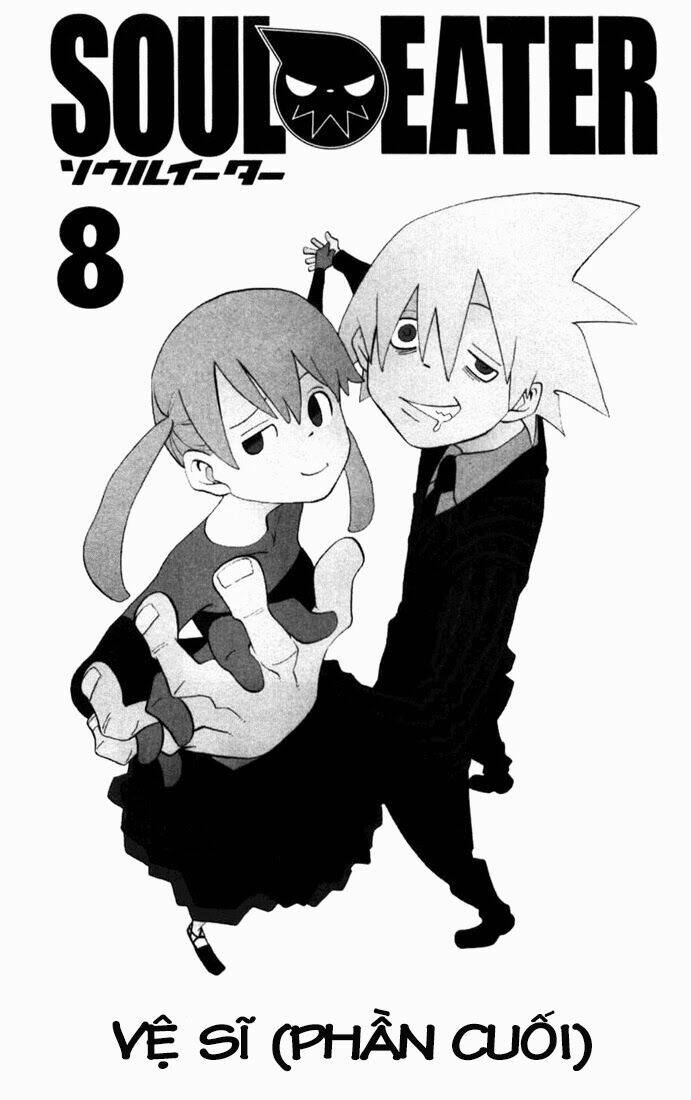 soul eater chapter 28 - Next chapter 29