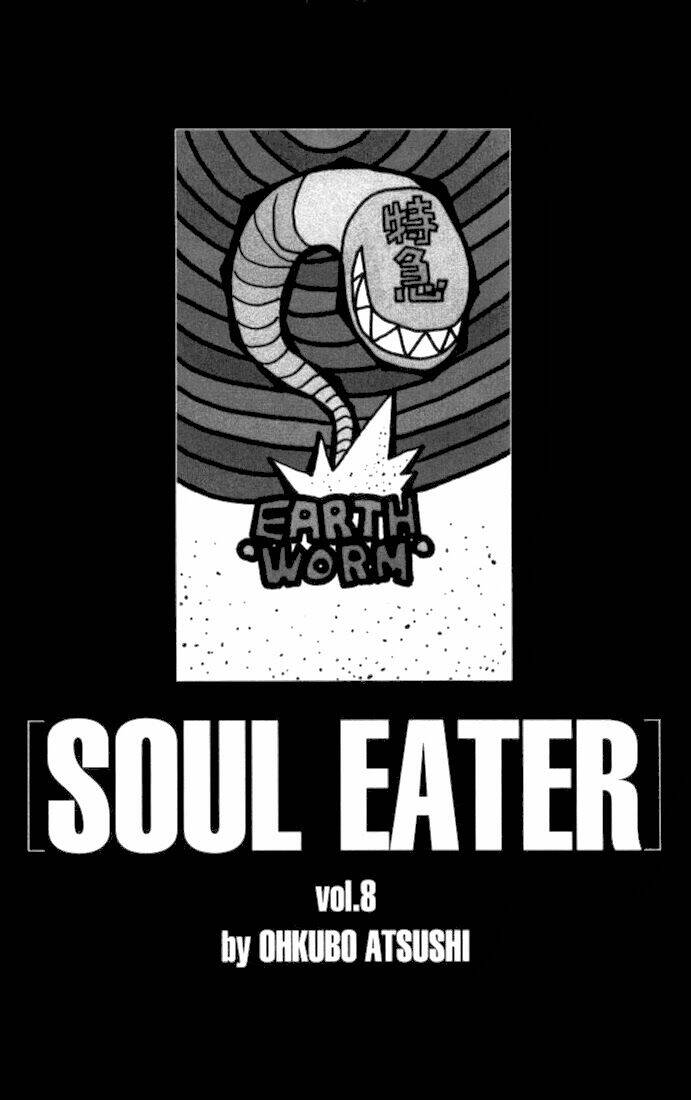 soul eater chapter 28 - Next chapter 29