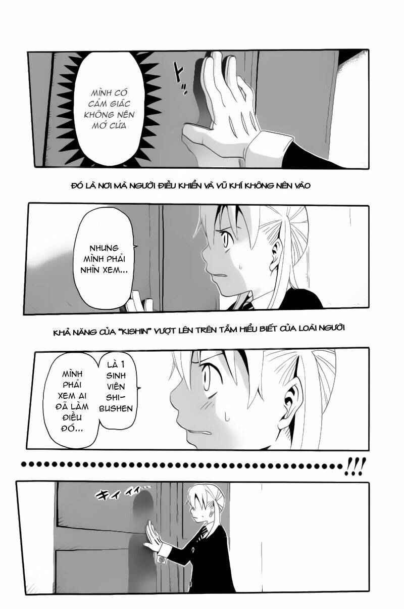 soul eater chapter 4: - qủy kiếm ragnarok - phần  ... - Trang 2