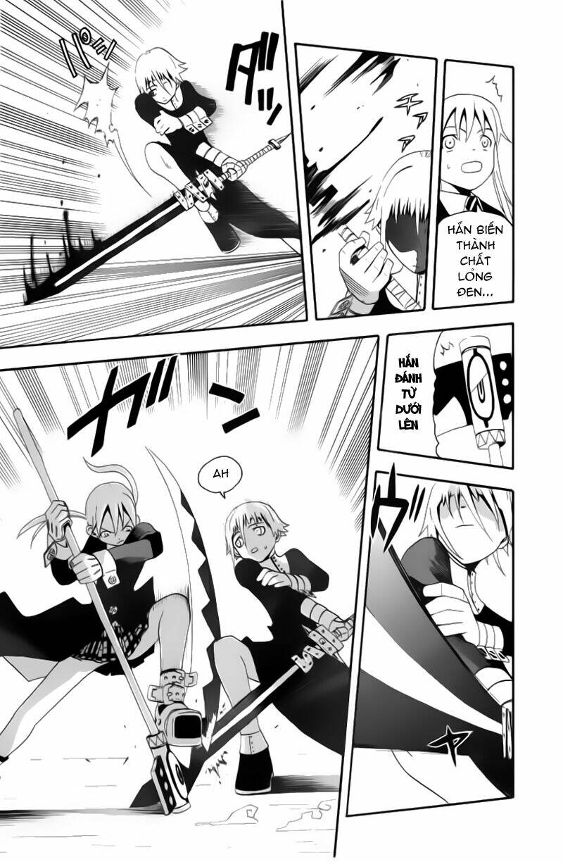 soul eater chapter 4: - qủy kiếm ragnarok - phần  ... - Trang 2