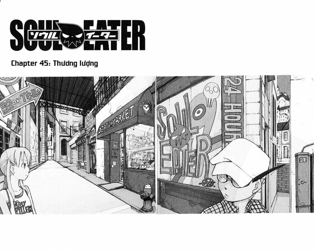 soul eater chapter 45 - Next chapter 46