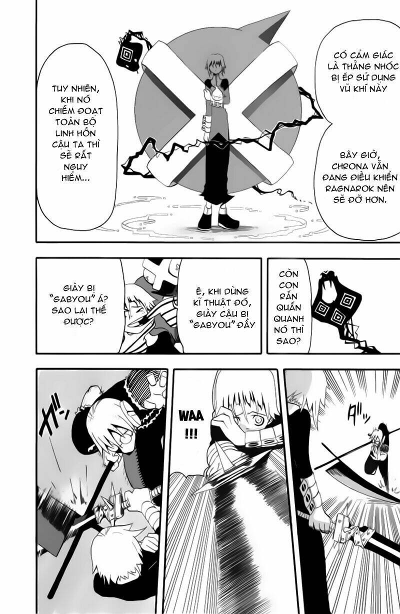 soul eater chapter 5: - qủy kiếm ragnarok - phần  ... - Trang 2