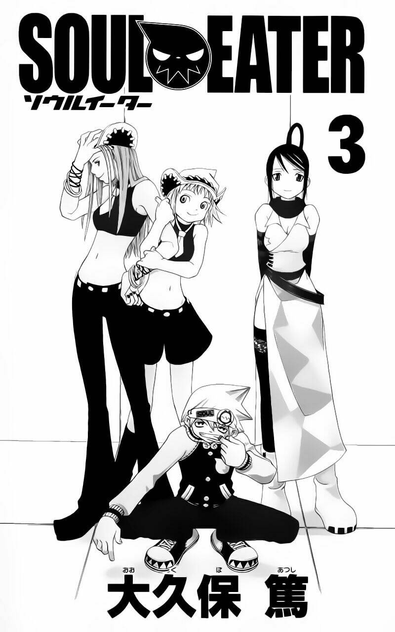 soul eater chapter 6: - seiken - Next chapter 7: - qủy kiếm - phần 1