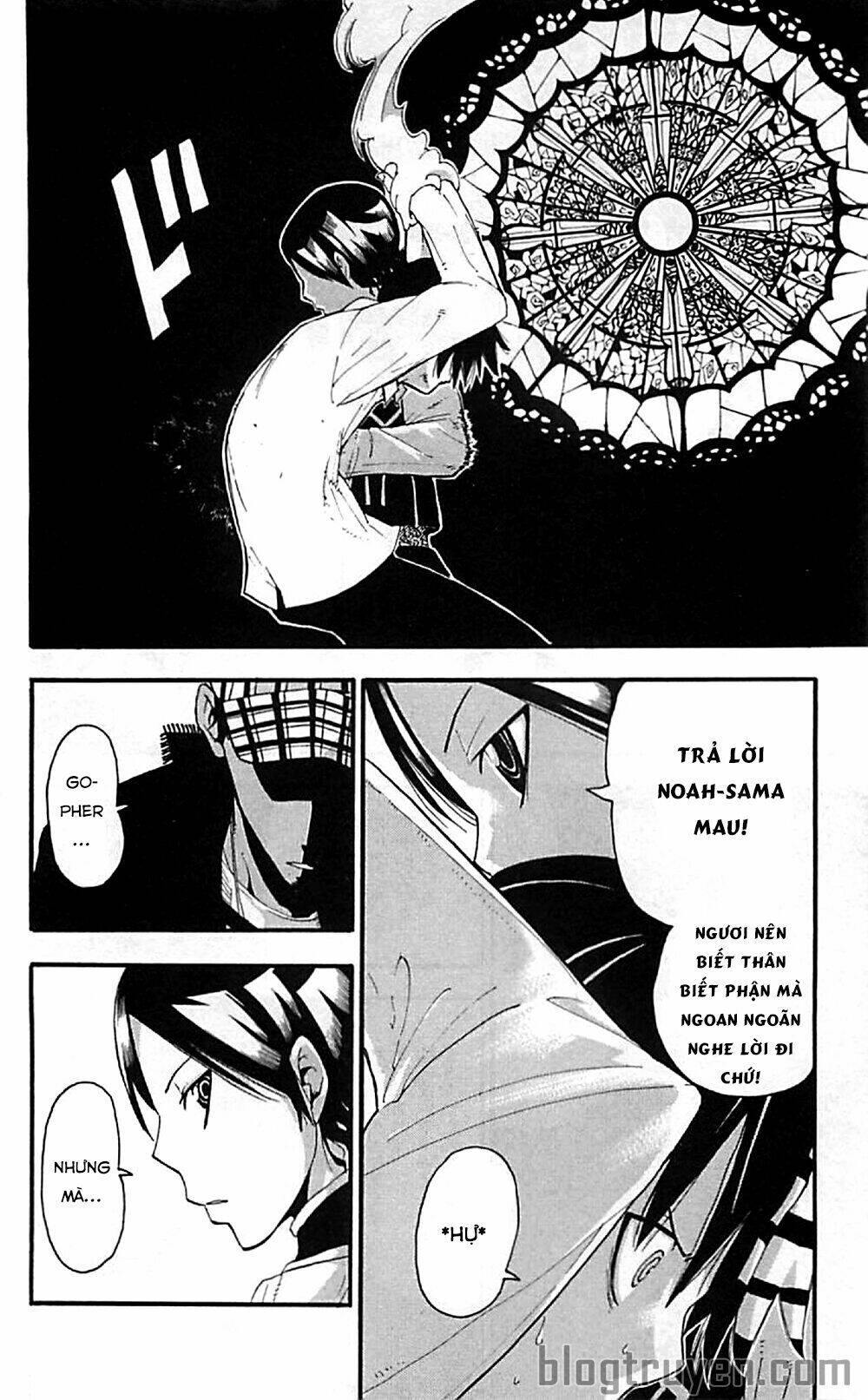 soul eater chapter 63 - Next chapter 64