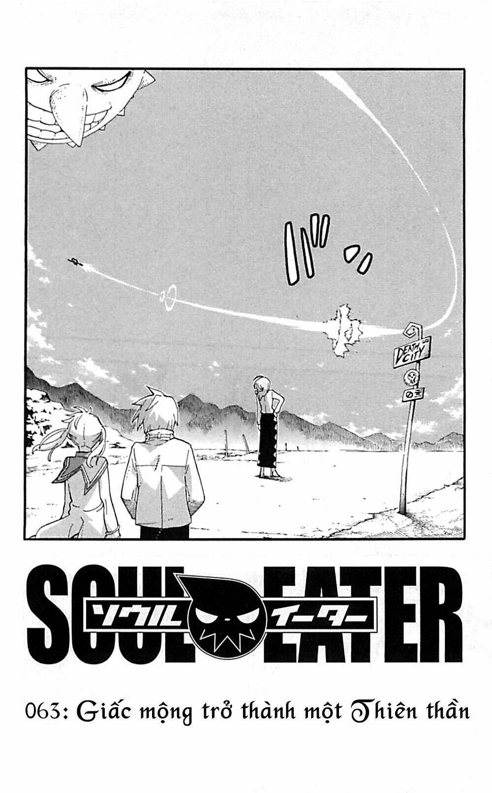 soul eater chapter 63 - Next chapter 64