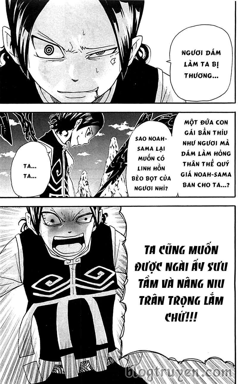 soul eater chapter 65 - Next chapter 66