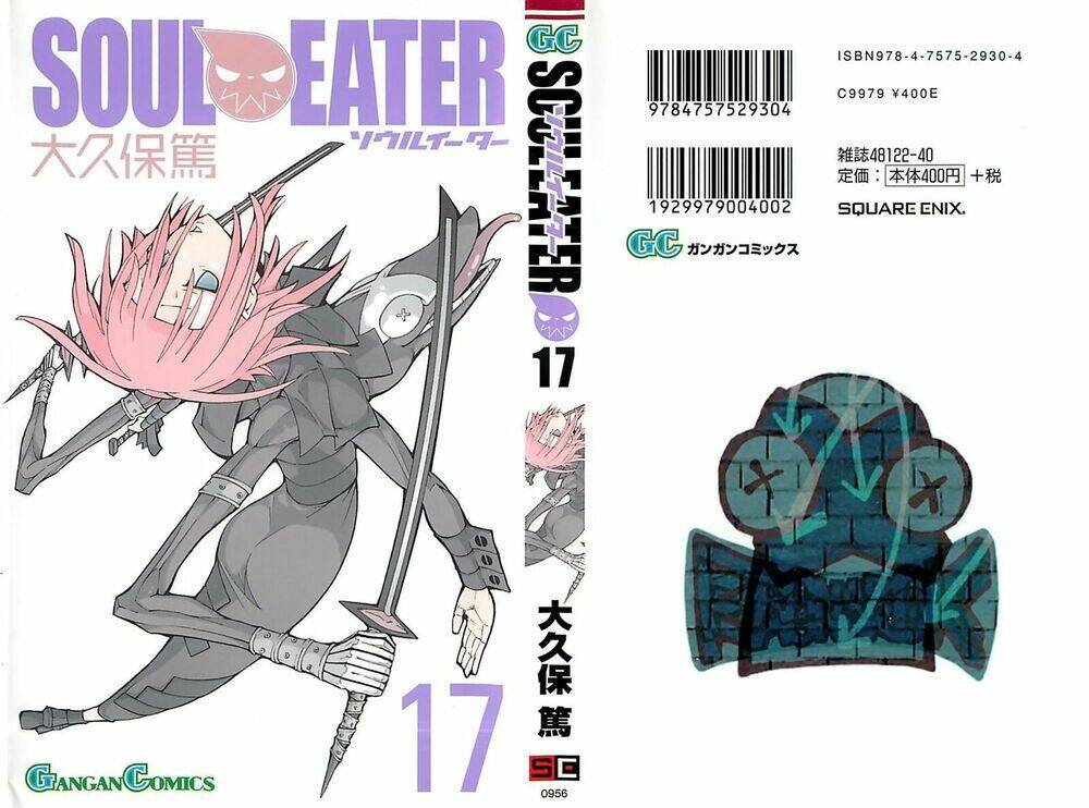 soul eater chapter 68 - Next chapter 69