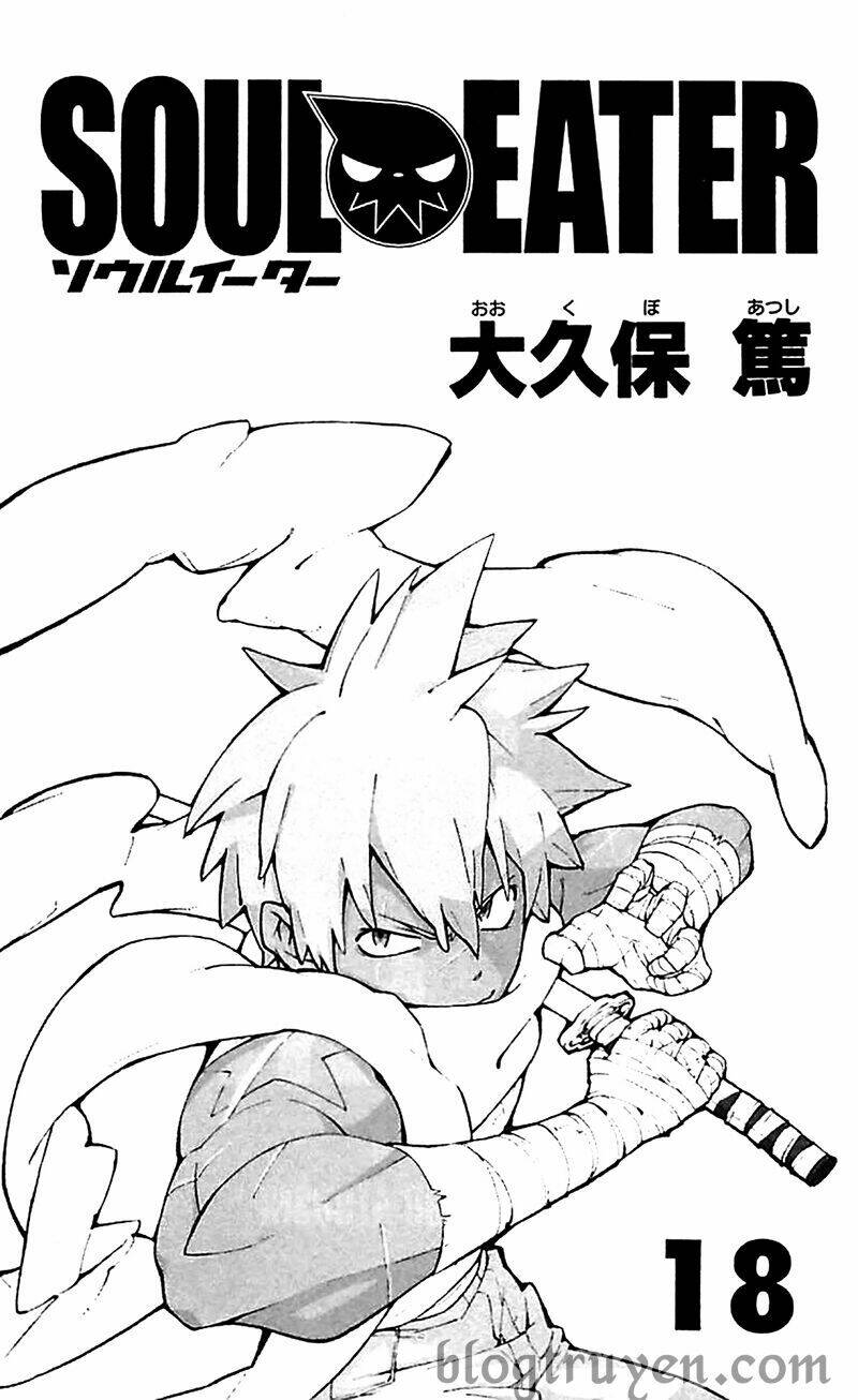 soul eater chapter 73 - Next Chapter 74