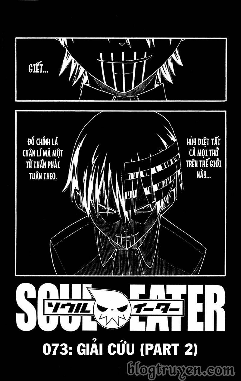 soul eater chapter 73 - Next Chapter 74