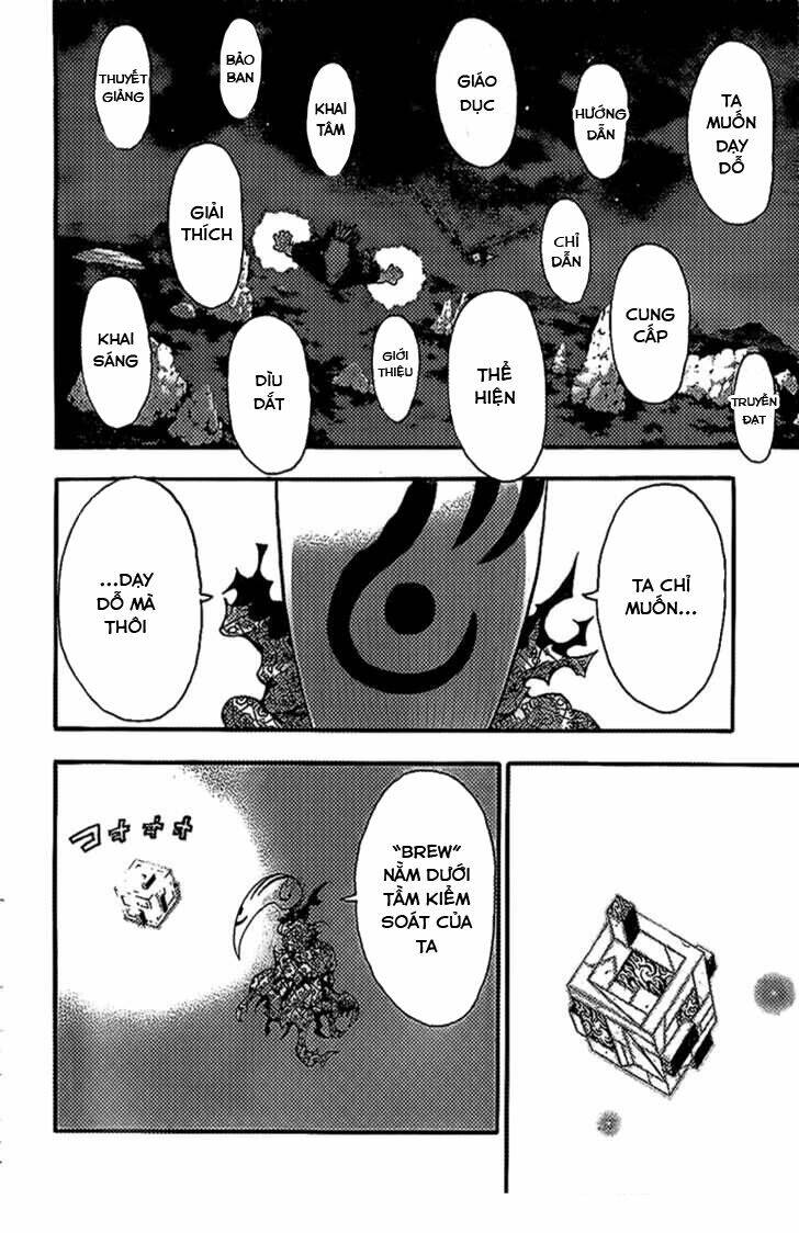 soul eater chapter 89 - Trang 2