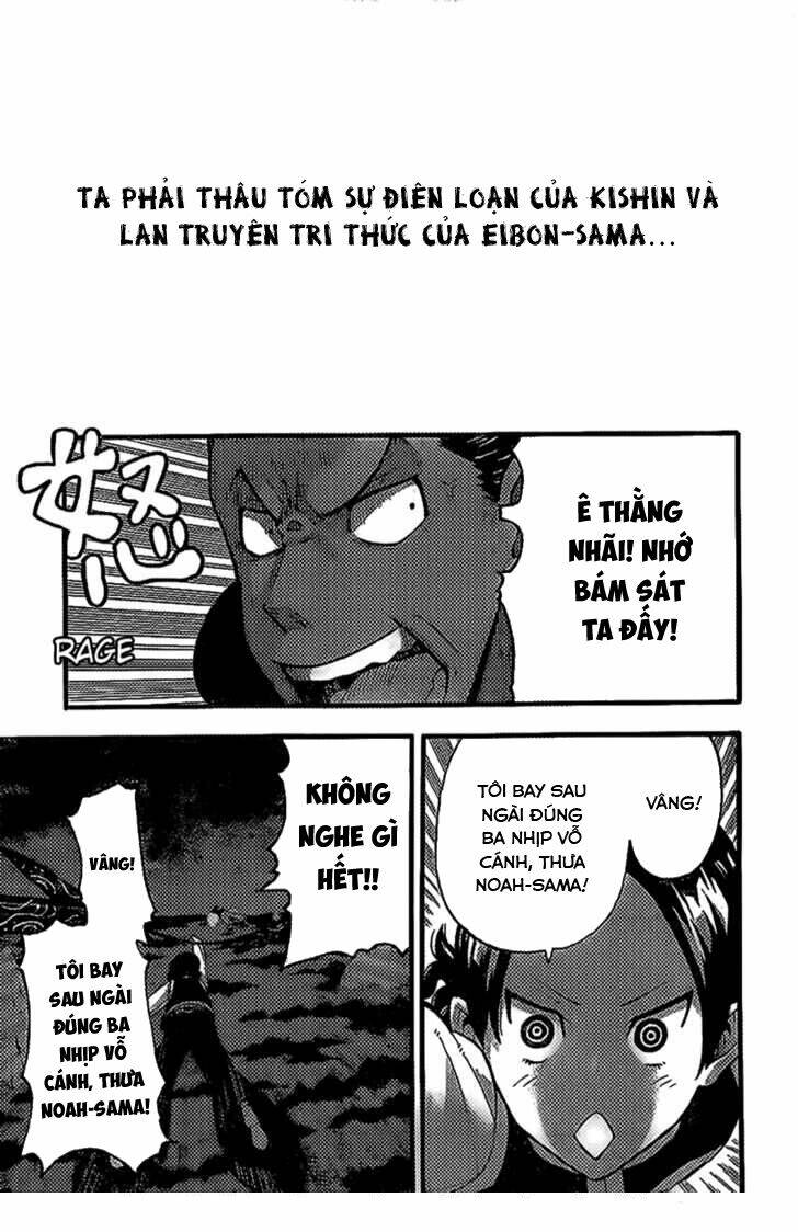 soul eater chapter 89 - Trang 2