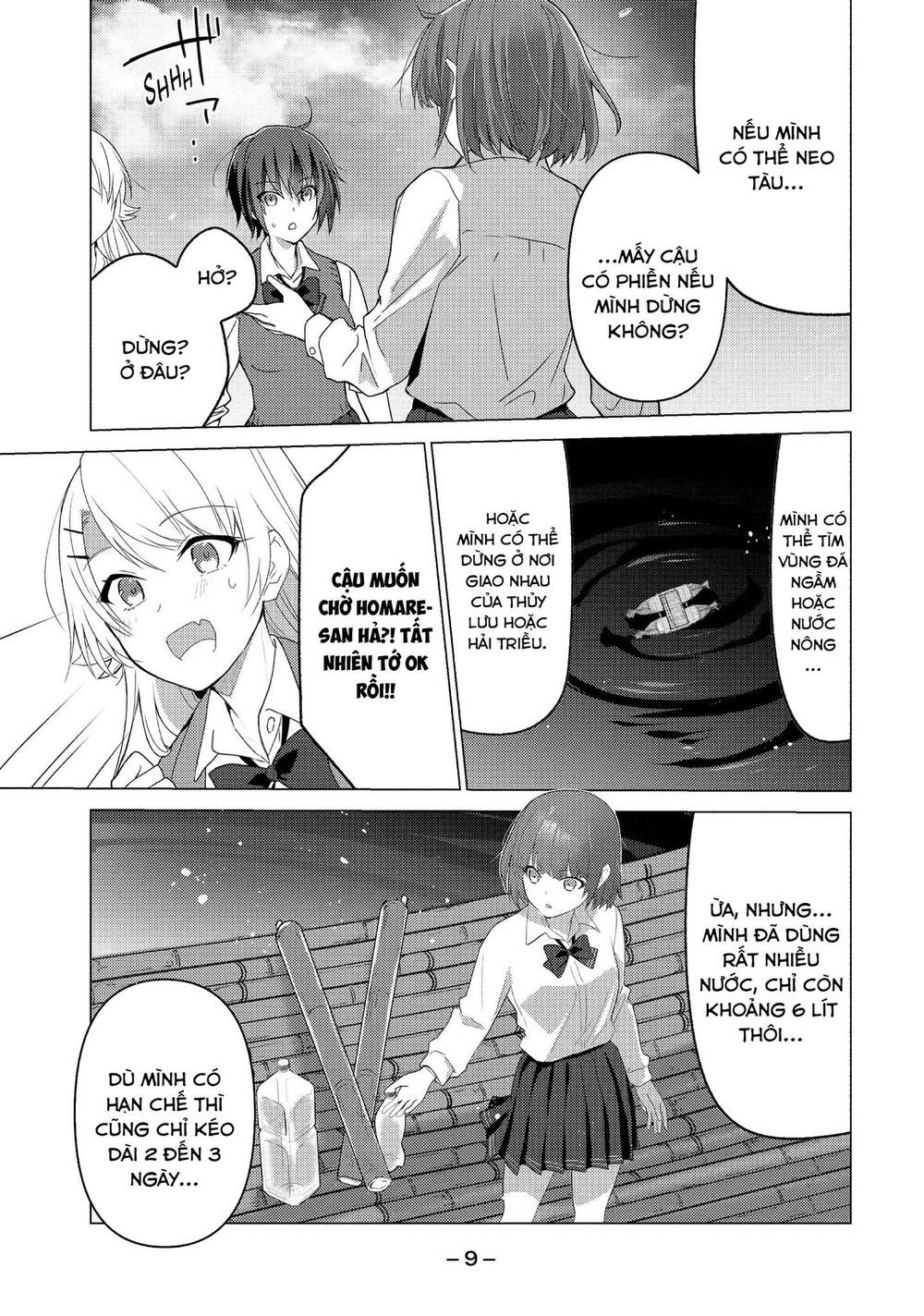 sounan desu ka? chapter 104 - Trang 2