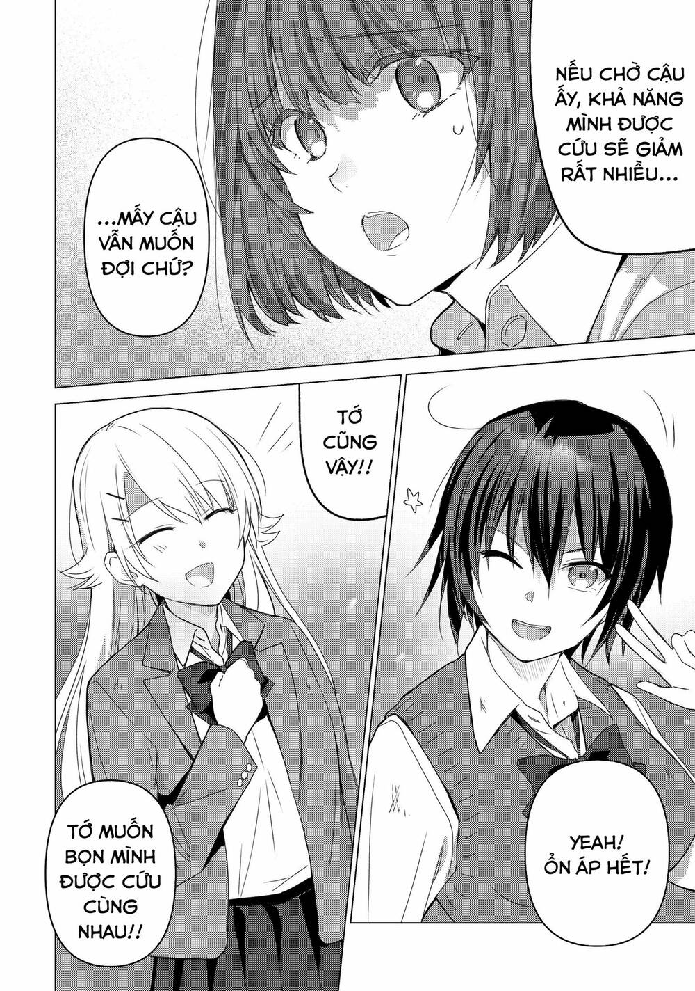 sounan desu ka? chapter 104 - Trang 2