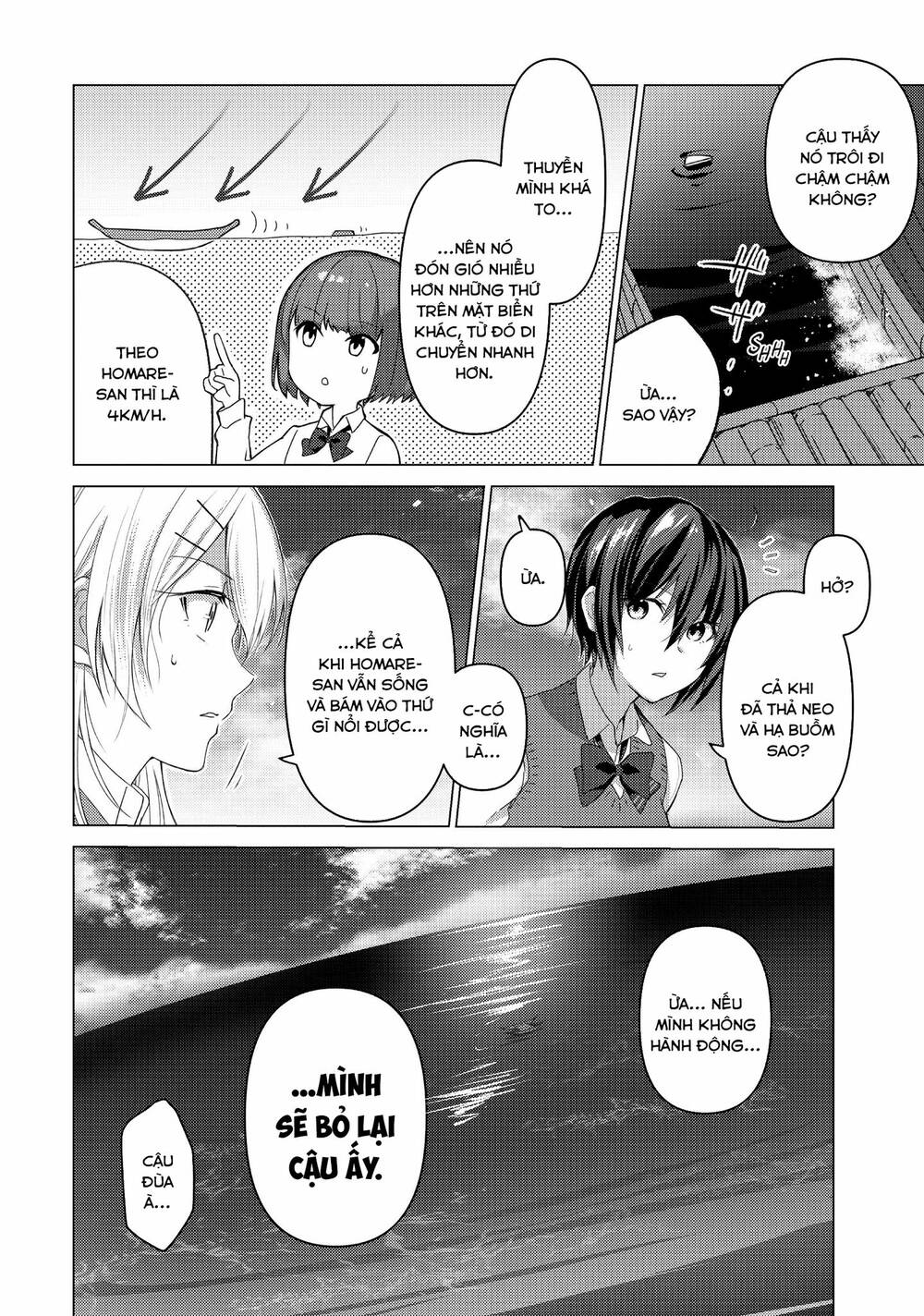 sounan desu ka? chapter 104 - Trang 2