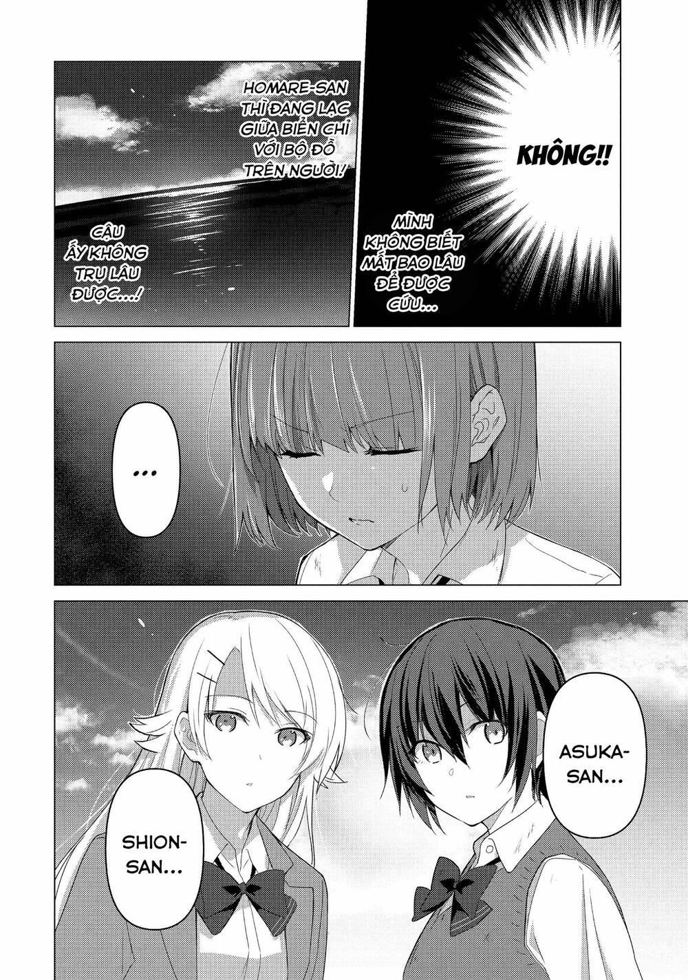 sounan desu ka? chapter 104 - Trang 2