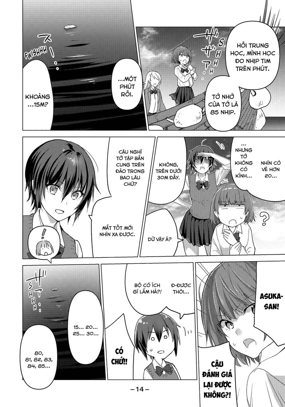 sounan desu ka? chapter 105 - Trang 2