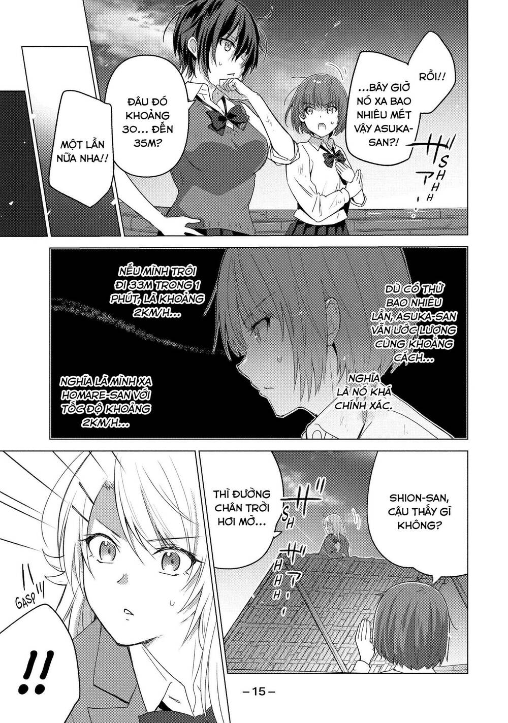 sounan desu ka? chapter 105 - Trang 2