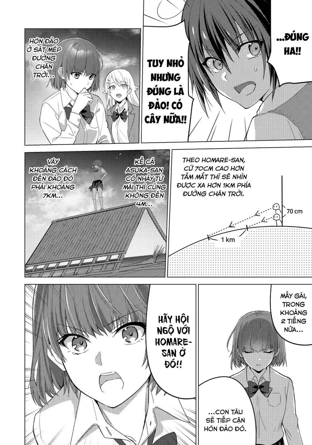 sounan desu ka? chapter 105 - Trang 2