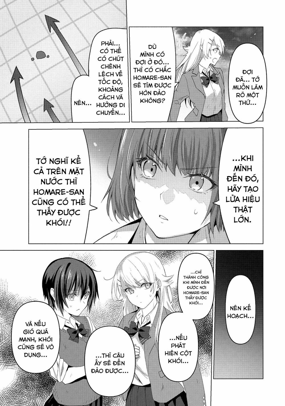 sounan desu ka? chapter 105 - Trang 2