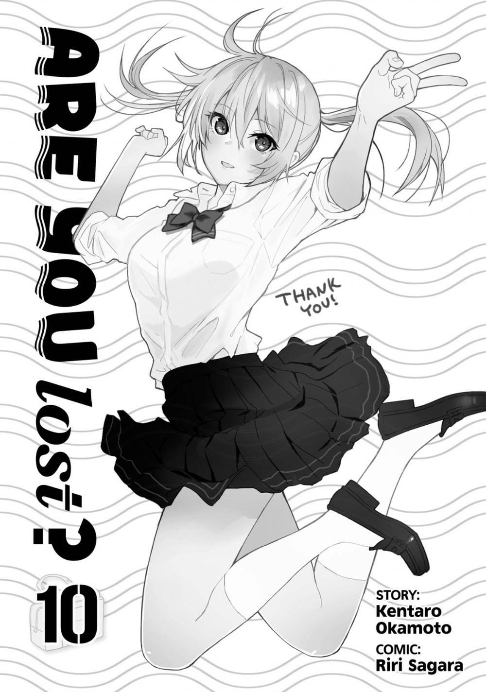 sounan desu ka? chapter 116 - Trang 2